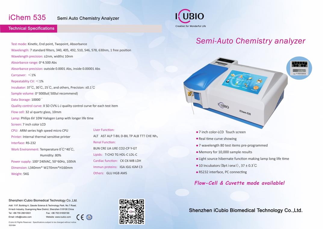 Semi Auto Chemistry Analyzer